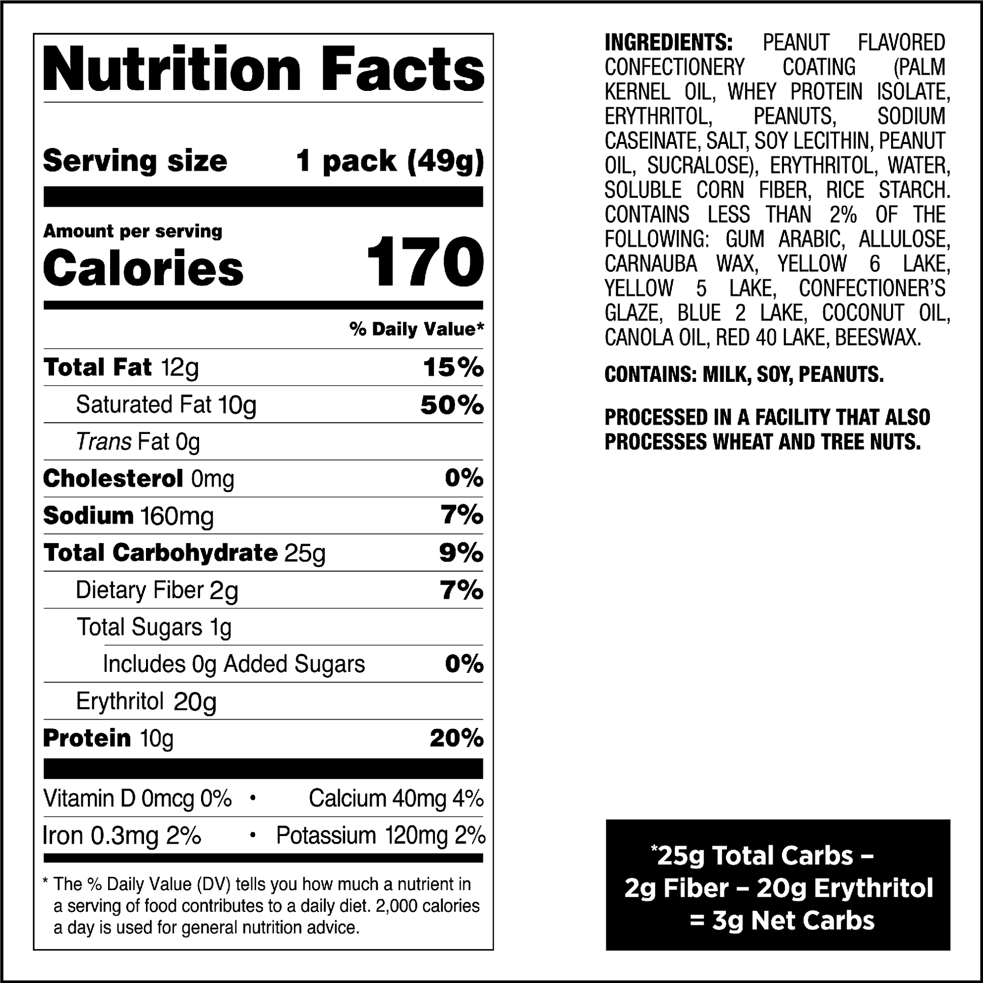 peanut-butter-coated-candies-j5 qst-015276-peanut-butter-coated-candies_4.png