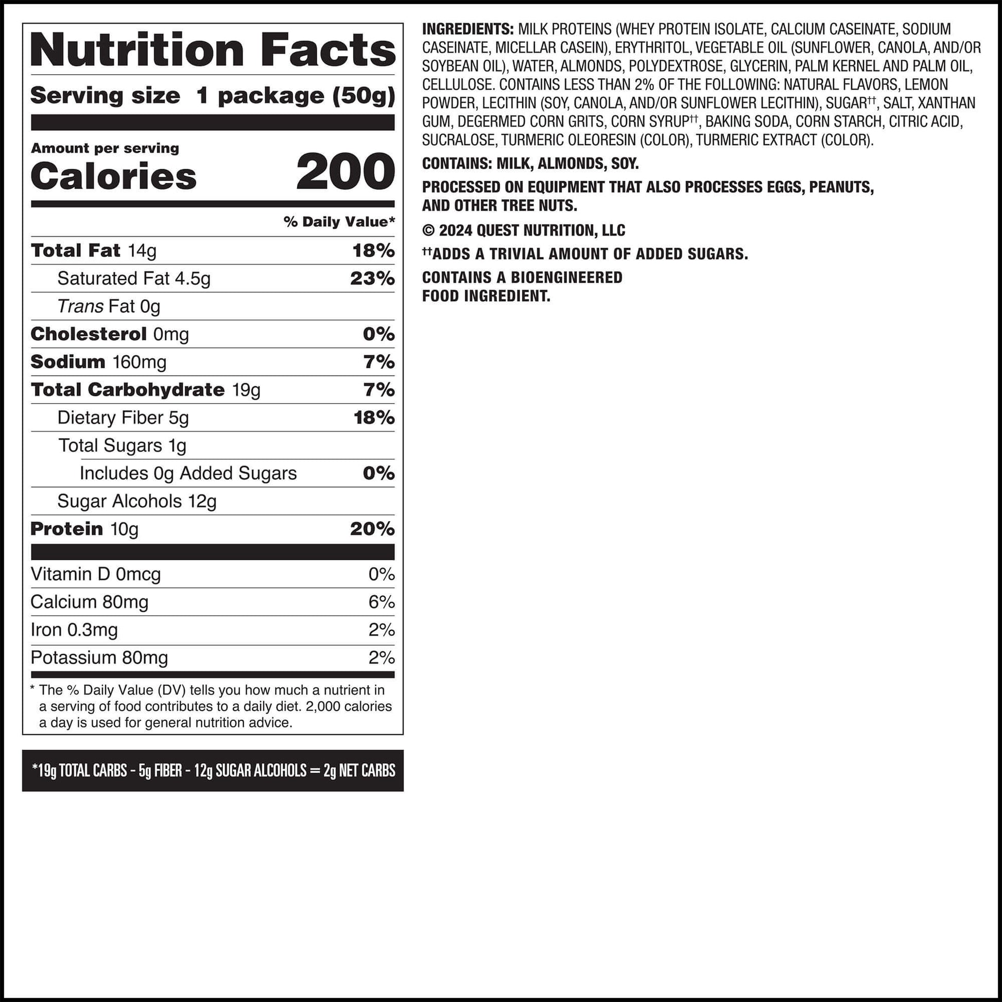 lemon-cake-frosted-cookies-twin-pack-b4 qst-016273-lemon-cake-frosted-cookies-twin-pack_7.jpg