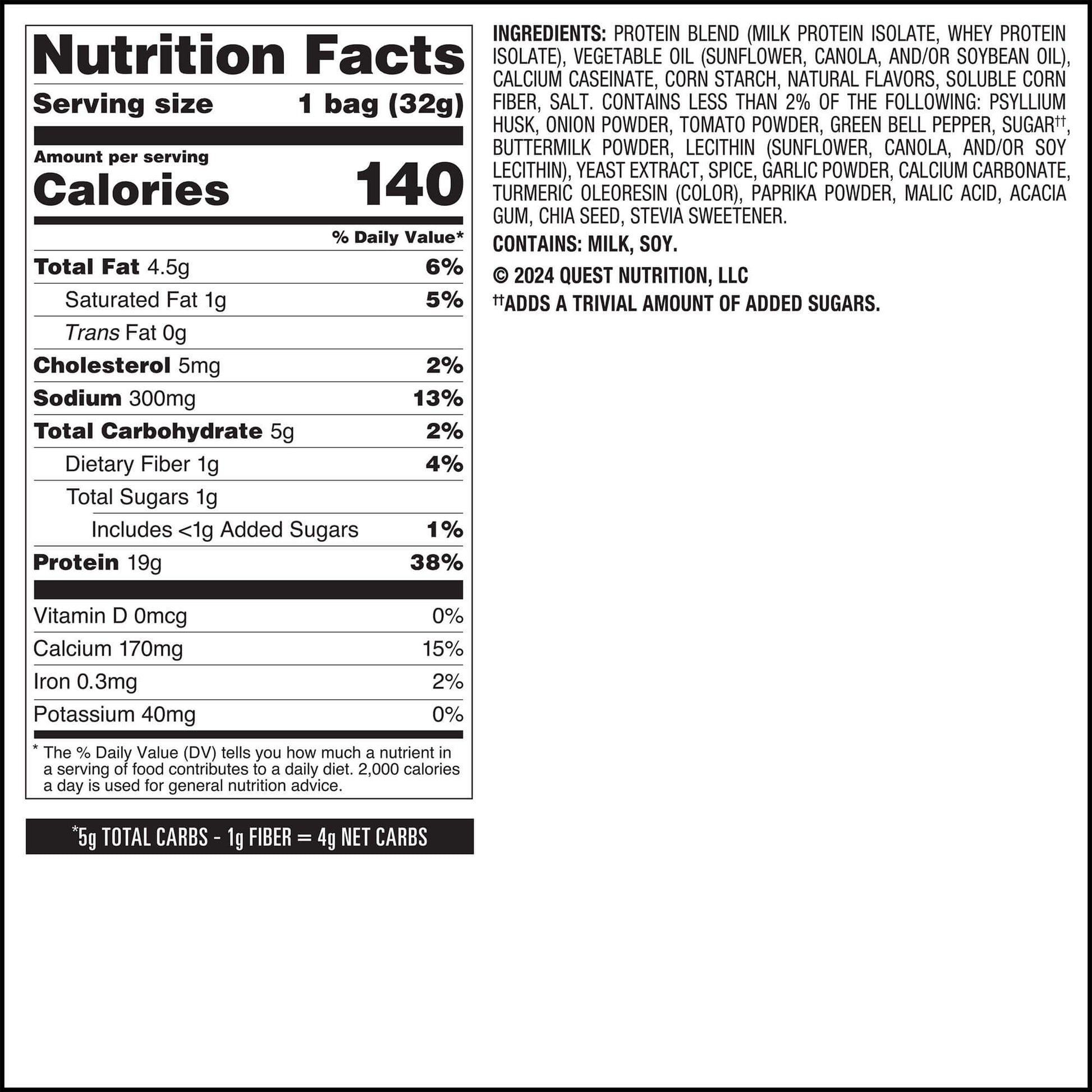 salsa-verde-tortilla-style-protein-chips-d6 qst-016419-salsa-verde-tortilla-style-protein-chips_7.jpg